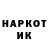 КЕТАМИН VHQ Get Game