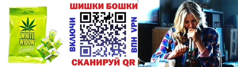 Еда ТГК конопля Новый Уренгой