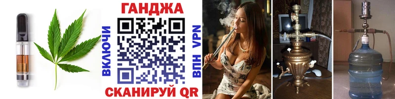 нарко площадка наркотические препараты  Новый Уренгой  Canna-Cookies марихуана 