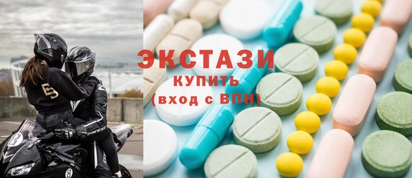 соль курить ск Аркадак