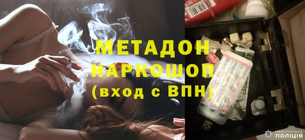 MESCALINE Баксан