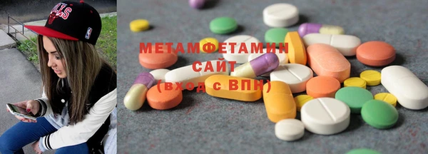MDMA Балабаново