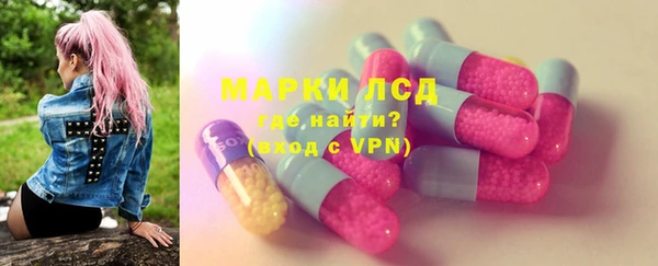 MDMA Балабаново