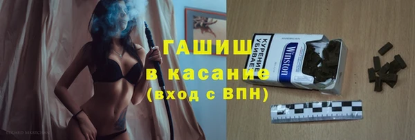 MESCALINE Баксан