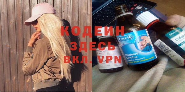 наркотики Надым