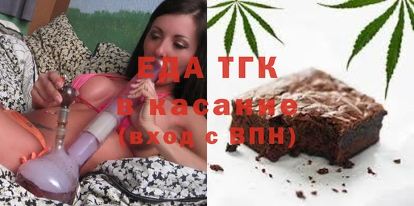 MDMA Балабаново