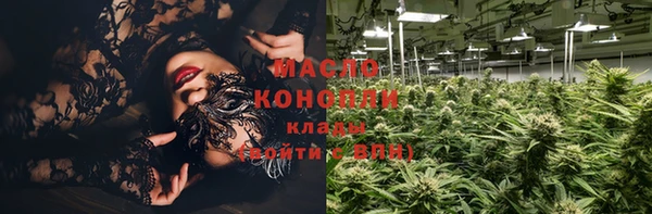 MESCALINE Баксан