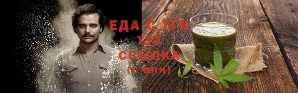 MESCALINE Баксан