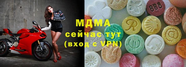 MESCALINE Баксан