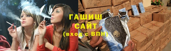 MESCALINE Баксан