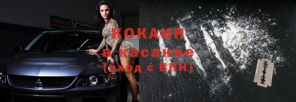 каннабис Наволоки