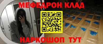 наркотики Среднеуральск