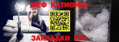 героин Ставрополь