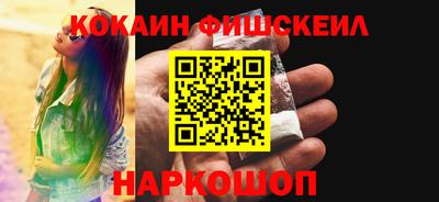 спиды Сосновоборск