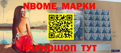 наркотики Среднеуральск