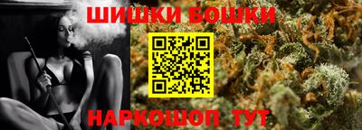 кокаин Славгород
