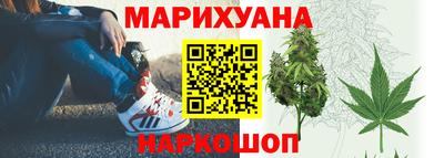 героин Ставрополь