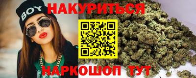 наркотики Среднеуральск