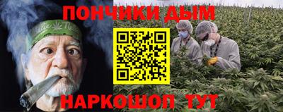 наркотики Среднеуральск