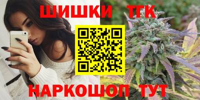 героин Ставрополь