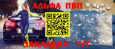 наркотики Среднеуральск