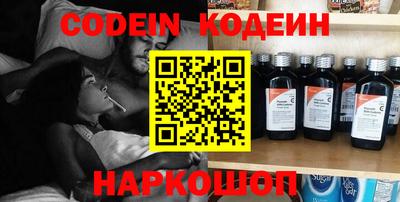 наркотики Среднеуральск
