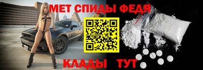 героин Ставрополь