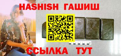 наркотики Среднеуральск