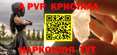 наркотики Среднеуральск
