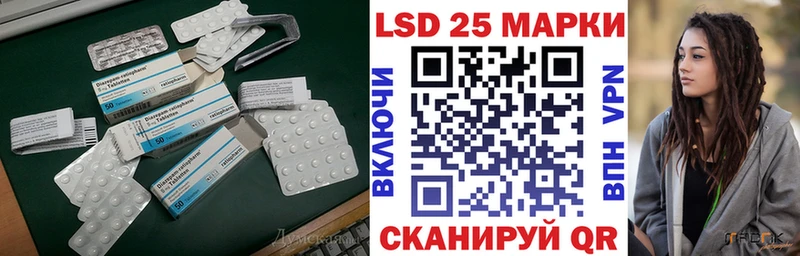 площадка официальный сайт  Новый Уренгой  Лсд 25 экстази ecstasy 